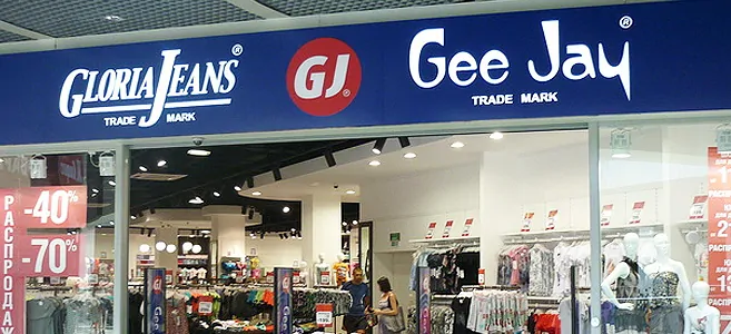 Gloria Jeans
