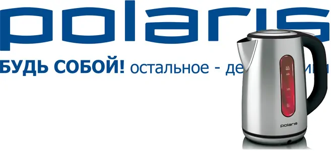 Polaris