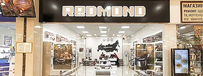 Redmond